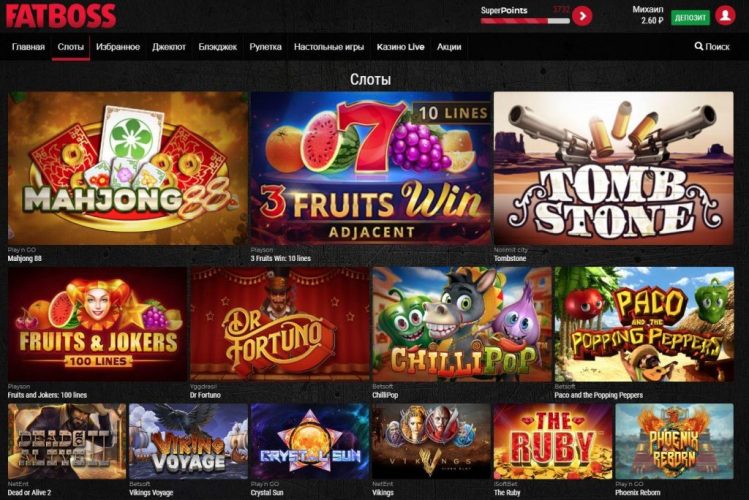 jeux disponibles sur Casino Fatboss